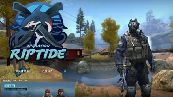 CSGO激流大行动怎么玩?CSGO激流大行动玩法详解