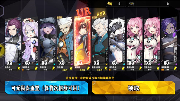 时逆寝室怎么玩?时逆寝室玩法攻略