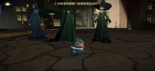哈利波特：魔法覺(jué)醒嗅嗅彩蛋怎么觸發(fā)？哈利波特：魔法覺(jué)醒嗅嗅彩蛋觸發(fā)方法截圖