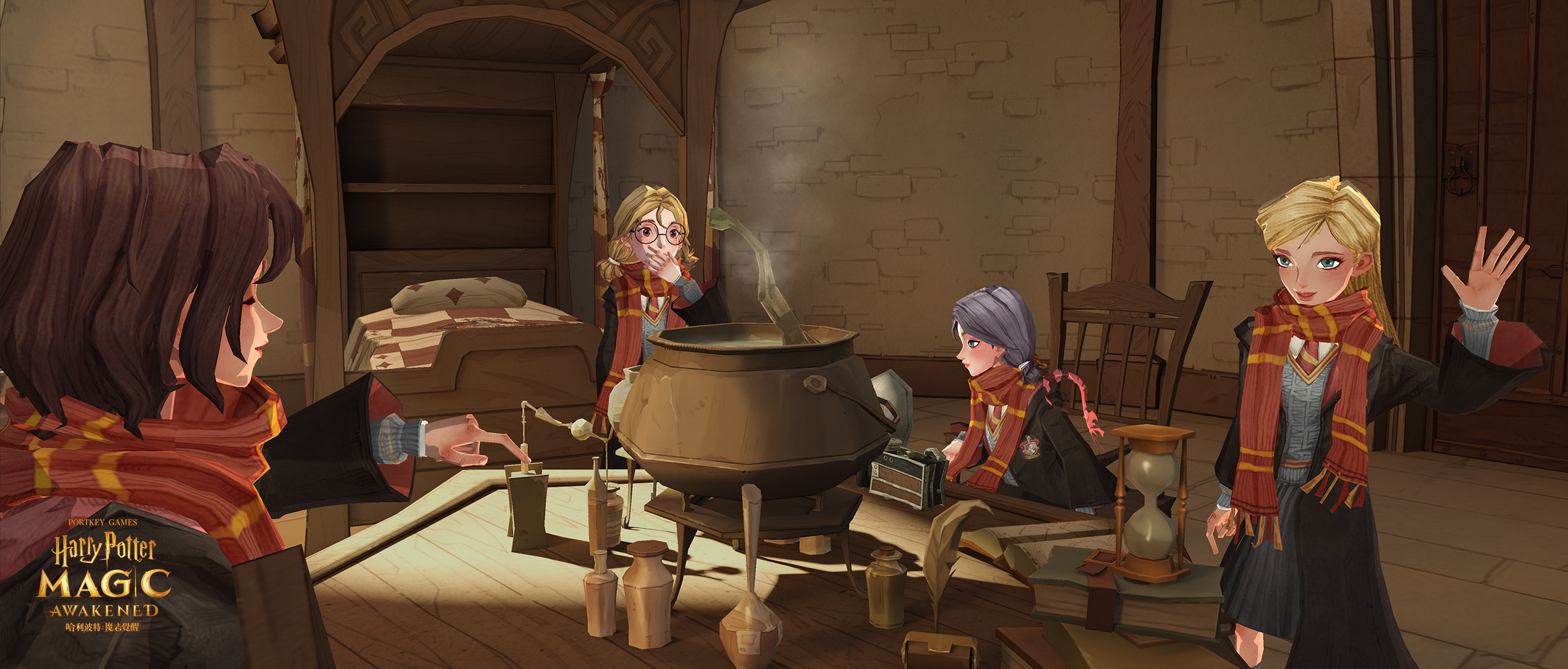 哈利波特魔法觉醒恋爱系统怎么玩？哈利波特魔法觉醒恋爱系统玩法攻略