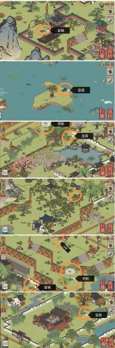 江南百景图长恨歌宝箱在哪？江南百景图长恨歌宝箱位置一览