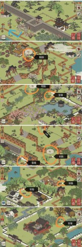 江南百景图长恨歌宝箱在哪？江南百景图长恨歌宝箱位置一览