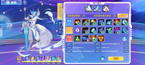 奥拉星手游梦力挑战怎么打?奥拉星手游梦力挑战打法技巧
