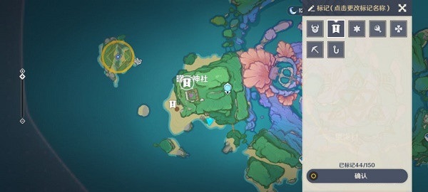 原神月浴之渊怎么完成？原神月浴之渊任务完成攻略