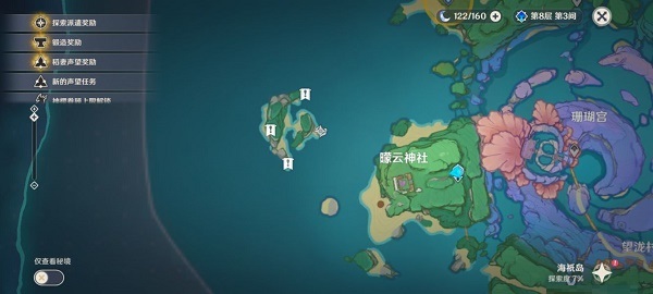 原神月浴之渊怎么完成？原神月浴之渊任务完成攻略