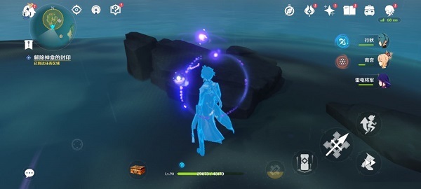 原神月浴之渊怎么完成？原神月浴之渊任务完成攻略