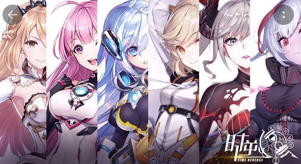 时逆测试内容有哪些?时逆测试内容介绍