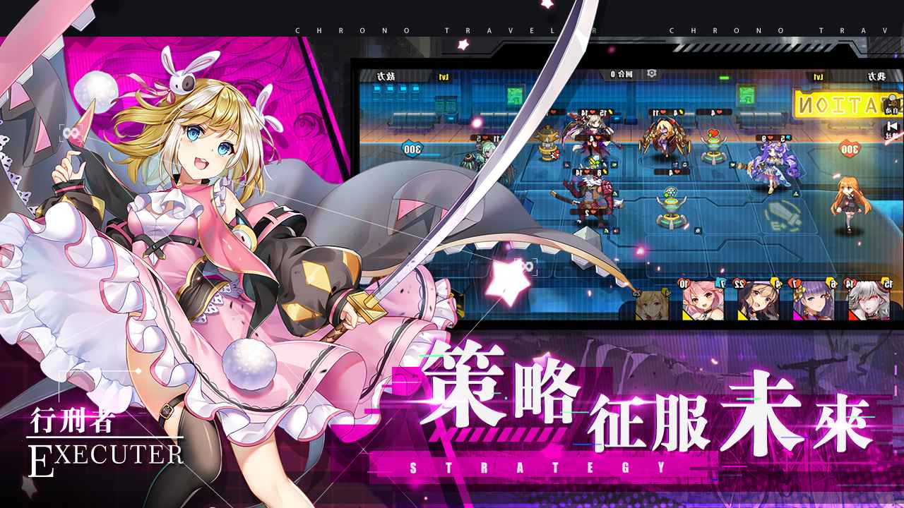 时逆暗影君强度怎么样?时逆暗影君强度介绍