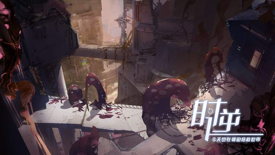 时逆艾依妮强度介绍 时逆艾依妮强度怎么样？