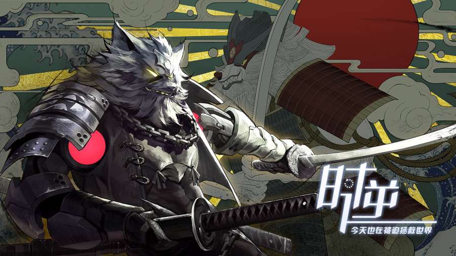 时逆艾依妮强度介绍 时逆艾依妮强度怎么样？