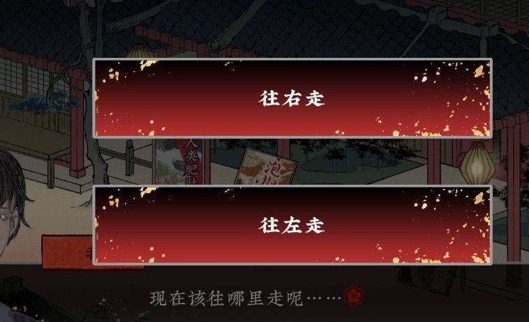 第五件遗留物序章解谜怎么玩？第五件遗留物序章解谜攻略