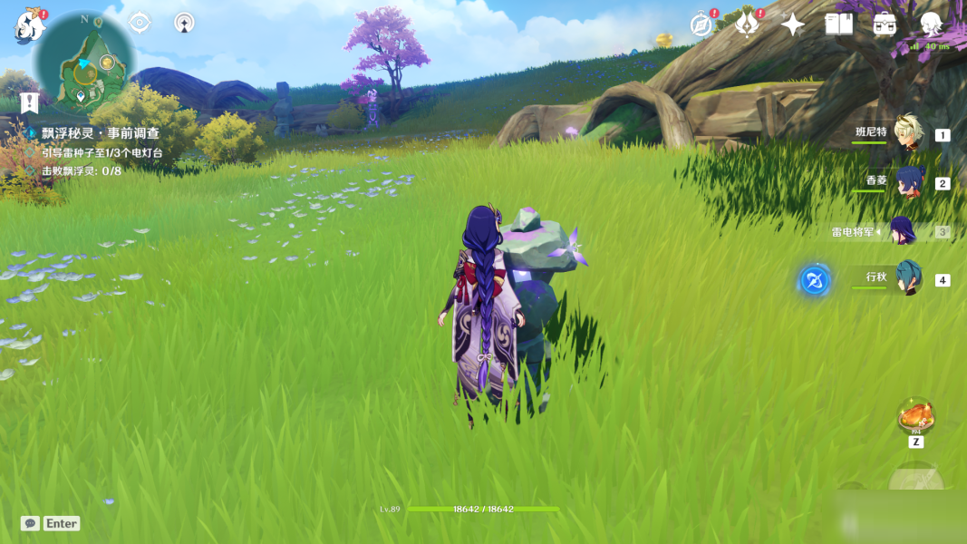 原神飘浮秘灵怎么玩？原神飘浮秘灵玩法攻略