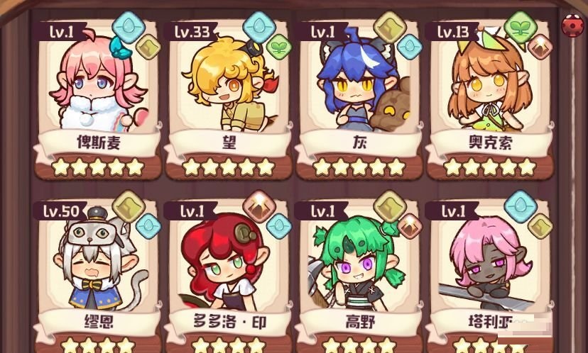 诺弗兰物语萌新怎么赚钱？诺弗兰物语萌新赚钱方法一览