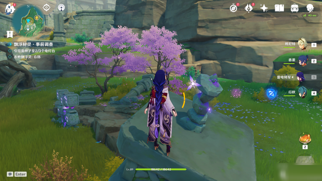 原神飘浮秘灵怎么玩？原神飘浮秘灵玩法攻略