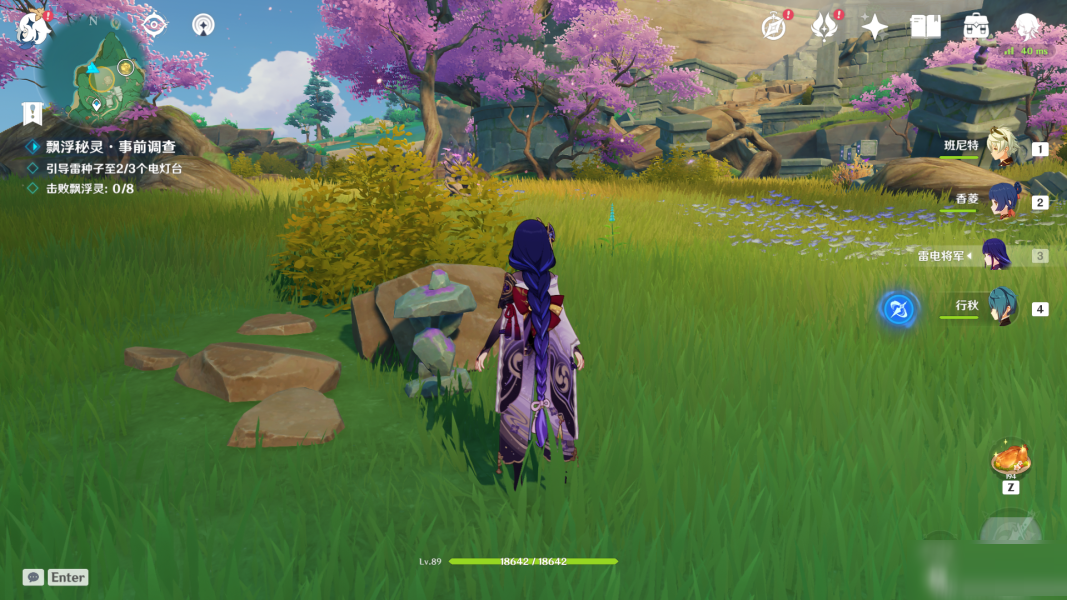 原神飘浮秘灵怎么玩？原神飘浮秘灵玩法攻略