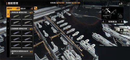 无尽的拉格朗日五级城攻城怎么做？无尽的拉格朗日五级城攻城攻略