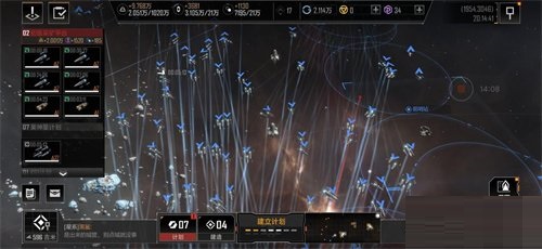 无尽的拉格朗日五级城攻城怎么做？无尽的拉格朗日五级城攻城攻略