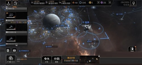 无尽的拉格朗日五级城攻城怎么做？无尽的拉格朗日五级城攻城攻略