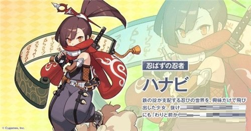 世界弹射物语奈芙提姆好吗？世界弹射物语奈芙提姆角色强度分析