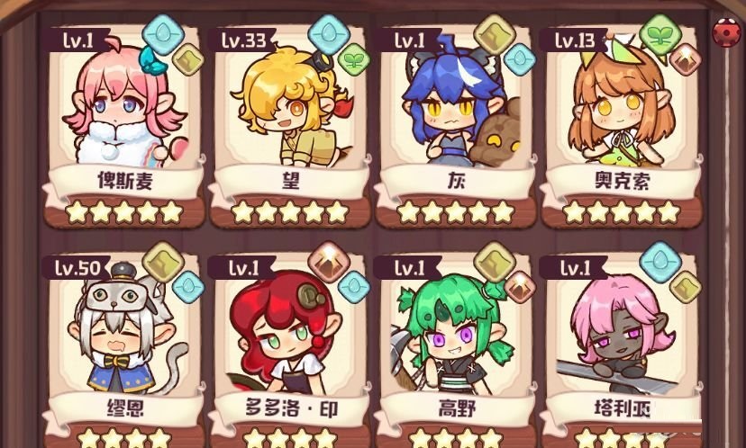 诺弗兰物语维多利亚怎么样？诺弗兰物语维多利亚技能强度解析