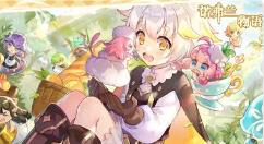 诺弗兰物语蜡烛配方是什么？诺弗兰物语蜡烛配方介绍