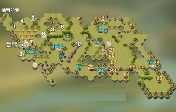 剑与远征黄金追夺战怎么玩？剑与远征黄金追夺战玩法技巧