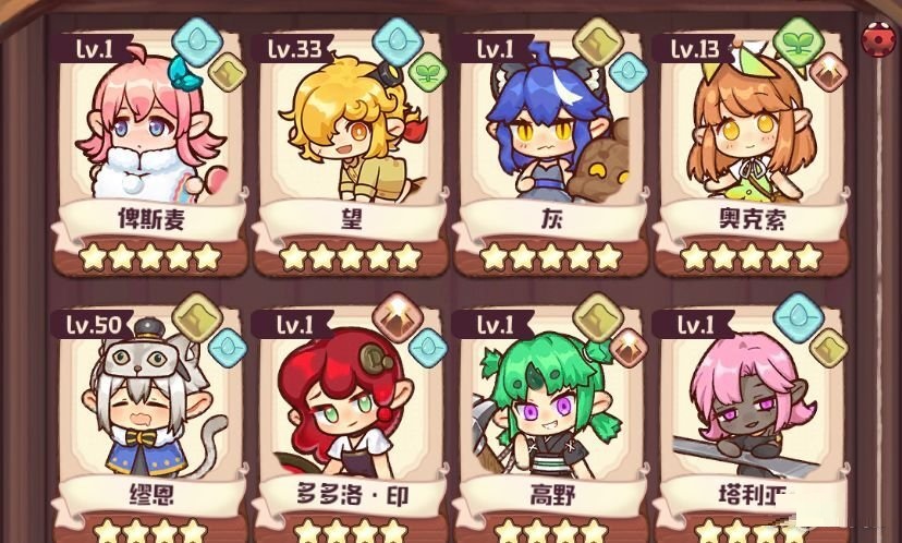 诺弗兰物语拉结尔强度怎么样？诺弗兰物语拉结尔强度分析