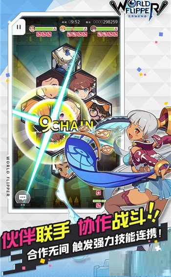 世界弹射物语角色学习玛纳板怎么加点？世界弹射物语角色学习玛纳板加点方法