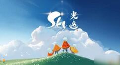 光遇暮土绿色斗篷先祖在哪里？光遇暮土绿色斗篷先祖位置