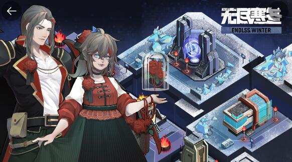 无尽寒冬突击兵塞拉怎么样？无尽寒冬突击兵塞拉技能强度介绍截图