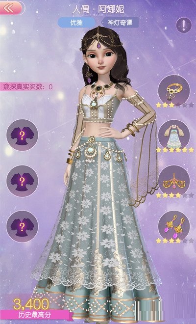 时光公主幻镜人偶屋怎么玩？时光公主幻镜人偶屋玩法攻略