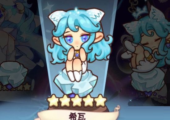 诺弗兰物语召唤池有几种？诺弗兰物语召唤池大全