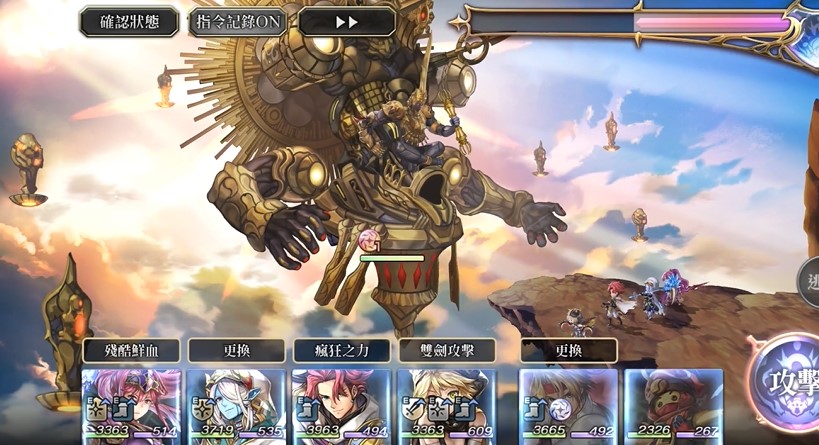 另一个伊甸65章boss怎么打？另一个伊甸65章boss打法介绍