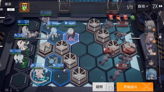 少女前线云图计划守卫函数卡怎么选？少女前线云图计划守卫函数卡选择推荐