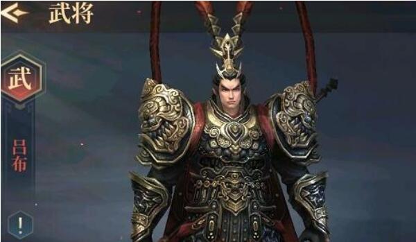 三國連環(huán)戰(zhàn)武將哪個最強？三國連環(huán)戰(zhàn)武將排行介紹