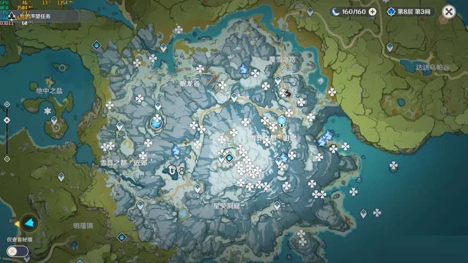 原神钓鱼地点在哪里？原神钓鱼位置一览