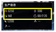 无尽的拉格朗日船舰数据有什么用?无尽的拉格朗日船舰数据用处介绍