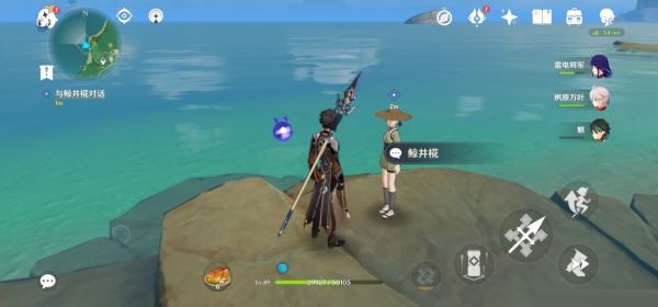 原神奈何明月任务怎么做?原神奈何明月任务完成攻略