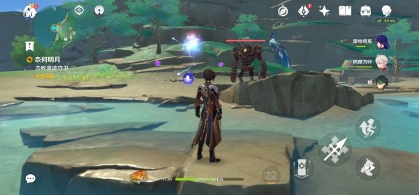 原神奈何明月任务怎么做?原神奈何明月任务完成攻略