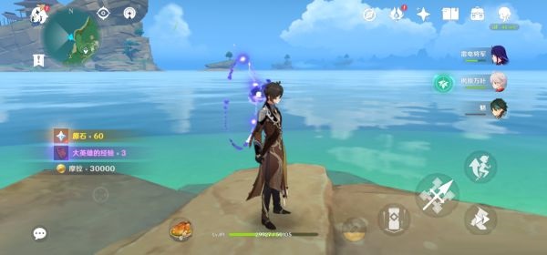 原神奈何明月任务怎么做?原神奈何明月任务完成攻略