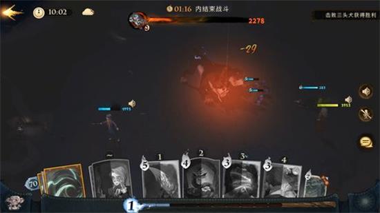 哈利波特：魔法觉醒寻犬启示三头犬怎么打？哈利波特：魔法觉醒寻犬启示三头犬打法介绍