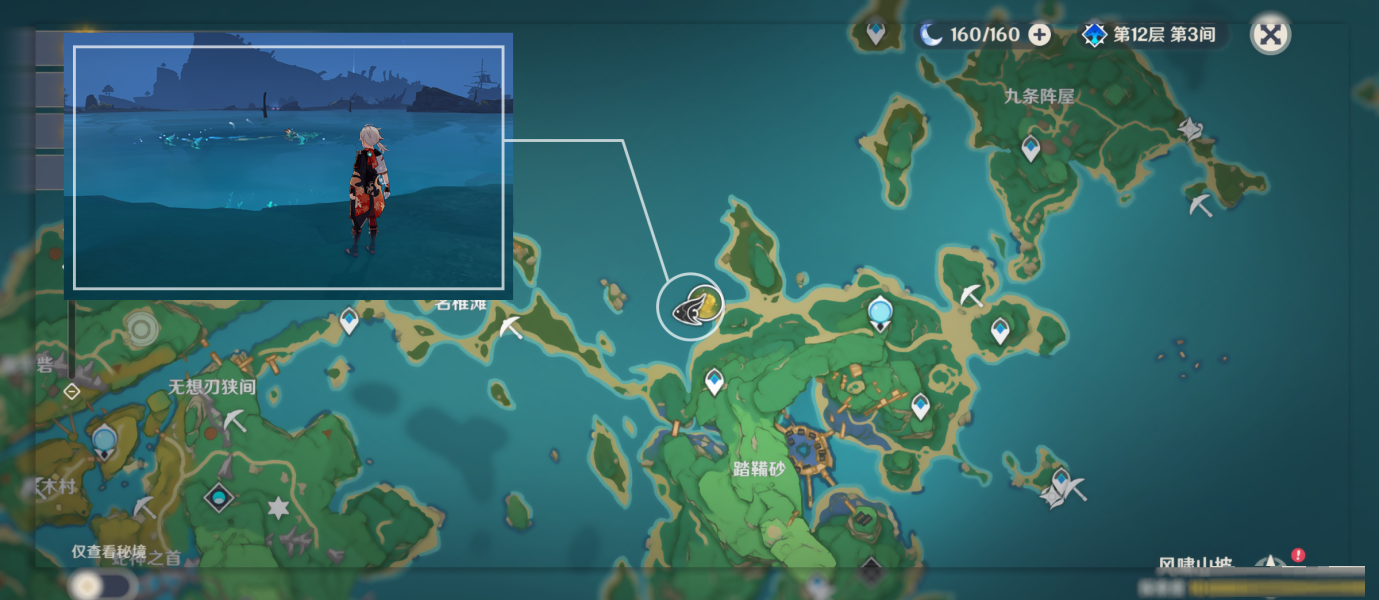 原神大决战海底捞月任务怎么做？原神大决战海底捞月任务完成攻略