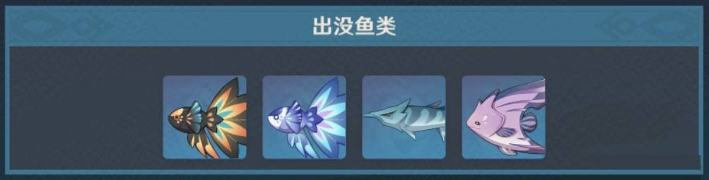 原神大决战海底捞月任务怎么做？原神大决战海底捞月任务完成攻略