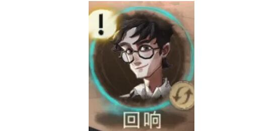 哈利波特：魔法觉醒打人柳怎么打？哈利波特：魔法觉醒打人柳打法说明