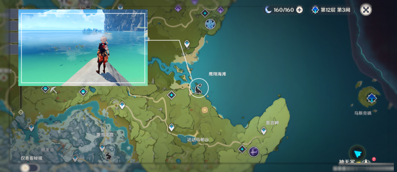 原神零失误钓鱼皇帝任务怎么做？原神零失误钓鱼皇帝任务完成攻略