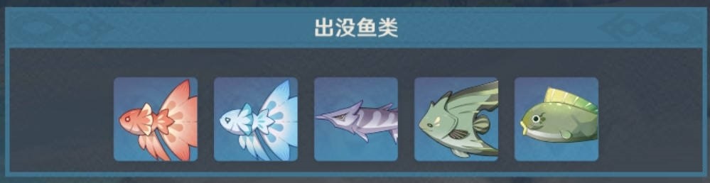 原神零失误钓鱼皇帝任务怎么做？原神零失误钓鱼皇帝任务完成攻略