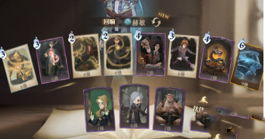 哈利波特：魔法觉醒水牢卡组怎么搭配？哈利波特：魔法觉醒水牢卡组搭配推荐