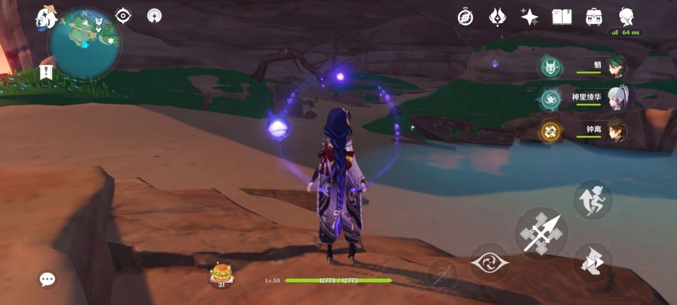 原神占卜第二天任务怎么做？原神占卜第二天任务完成攻略