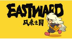 风来之国怎么存档？风来之国存档方法介绍
