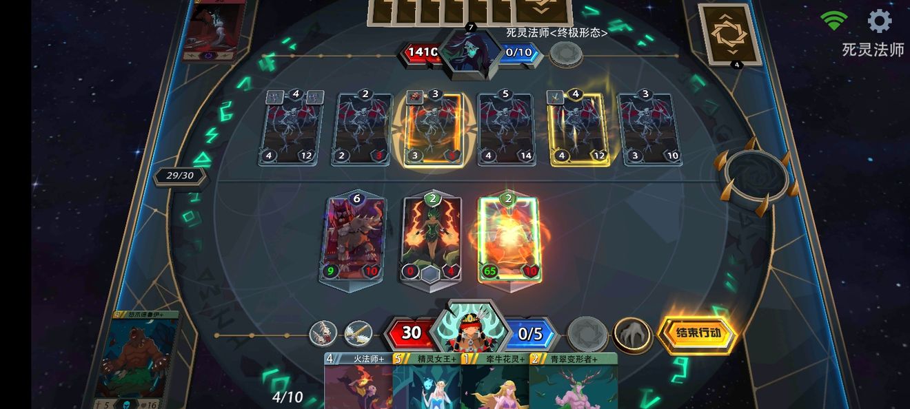 恶魔秘境光明试炼怎么打?恶魔秘境光明试炼打法介绍截图